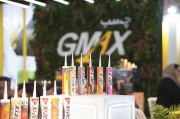 شركة GMAX تتألق في المعرض الدولي الرابع والعشرين للطلاء والراتنج في طهران 2024