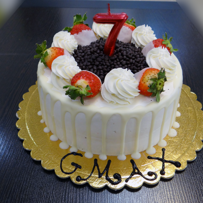GMAX 7th birthday celebration